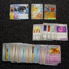 マ*ト様 ポケモンカード 汎用カード まとめ売り