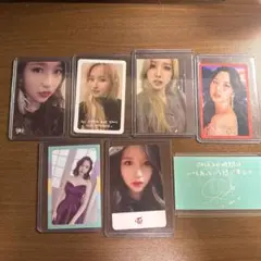 TWICE ミナ トレカ
