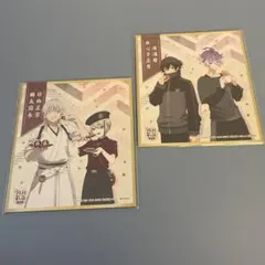 2026年最新】刀剣乱舞 ファミマ 色紙の人気アイテム - メルカリ