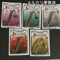 一番くじ ジョジョの奇妙な冒険 I賞 マスコット付きブックスリーブ 4個 