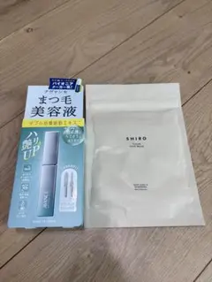 AVANCE まつ毛美容液 & SHIRO フェイスマスク セットのサムネイル