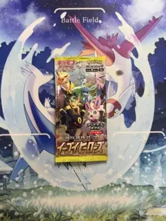 ポケモンカードゲーム イーブイヒーローズ パック 新品未開封