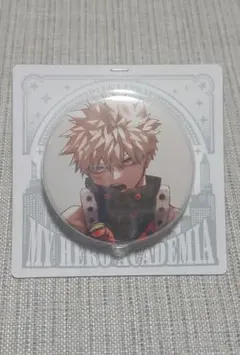 爆豪勝己 缶バッジ