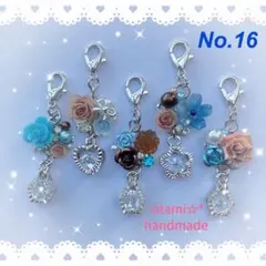 ♥︎handmade♥︎チャーム 5点セット【No.16】