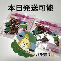 2026年最新】どうぶつの森 ストラップの人気アイテム - メルカリ