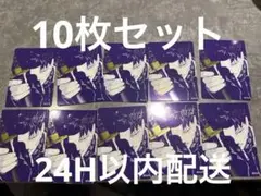 ナツコミ 2026 メタキラカード カグラバチ 10枚 - メルカリ