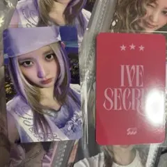 ive Secret soundwave ガウル トレカ