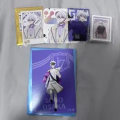 IDOLiSH7　逢坂壮五　まとめ売り