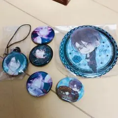 ディアラヴァ レイジセット