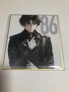 2025年最新】エイティシックス シンの人気アイテム - メルカリ