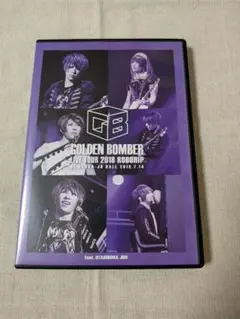 2025年最新】歌広場淳 featの人気アイテム - メルカリ