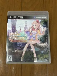 メルルのアトリエ 〜アーランドの錬金術士3〜