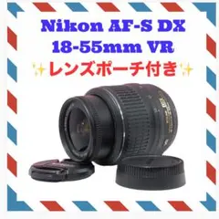 ✨ショット数360回✨新品同様✨Nikon D60 レンズセット 2025年最新】NIKON D60 レンズの人気アイテム - メルカリ