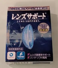 Item thumbnail for item 71ea91f7-6244-48be-875b-1f9d4d8ab2a4