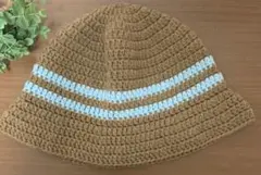 クラッシャーハット　クロシェハット　バケットハット　60センチ　茶色×水色