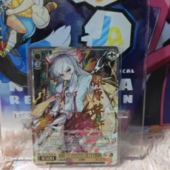 ヴァイス 東方Project SSP 蓬莱の人の形 妹紅 3 - メルカリ