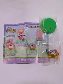 星のカービィ ディスカバリー じっきょうワドルディ