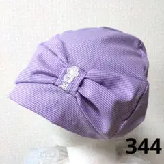 ともちゃん様 リクエスト 2点 まとめ商品