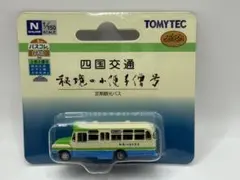 TOMYTEC 全国バスコレクション JB024遠州鉄道 - メルカリ