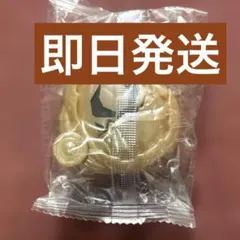 仮面ライダーマイス　クワガタシードエグズ