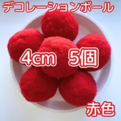 Item thumbnail for item fce0ad79-633d-48d6-8b4e-81638a0f7086