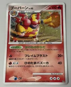 h kota様 リクエスト 2点 まとめ商品