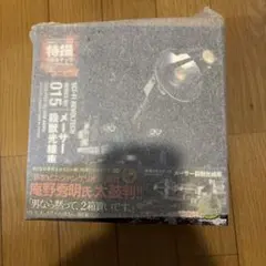 特撮リボルテック No.015 メーサー殺獣光線車のサムネイル