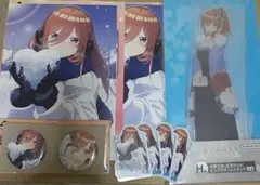 五等分の花嫁　一番くじ　 中野三玖