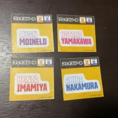 福岡ソフトバンクホークス フェイスシール 4種セット　モイネロ　中村晃　今宮健太