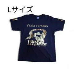 那須川天心 直筆サイン入りTシャツ HATTRICK（ハットトリック）-選手の想いをファンへ届ける公式