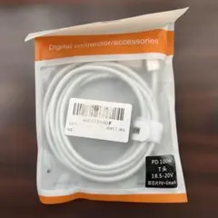 USB Type-C to Magsafe2 対応電源アダプタ