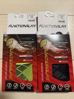 FUNCTIONAL FIT RACING MODEL 5本指ソックス