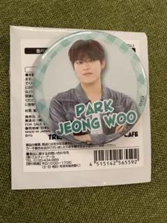 treasure ジョンウ　缶バッジ