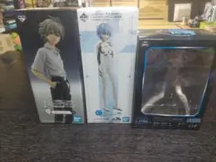 Item thumbnail for item b1e02c38-20e4-4b20-92a4-df8631be9ea5