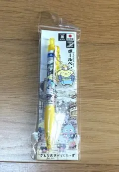 Item thumbnail for item e52145ed-3d69-44bd-a6d9-dc608b030f63