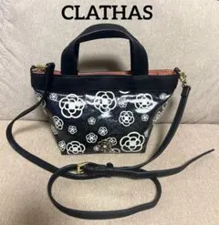 クレイサス CLATHAS ミニトートバッグ　ショルダーバック
