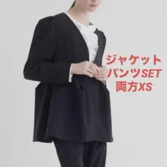 美品　メゾンドドルチェ　maison de dolce フルールジャケット　S maison de dolce. フルールジャケット 【公式通販】