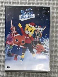 Item thumbnail for item 22e3409c-a362-4d39-b69e-8ba304ad2e5c