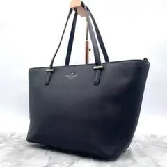 ケイトスペード　トートバッグ　肩掛け　A4　ブラック　レザー