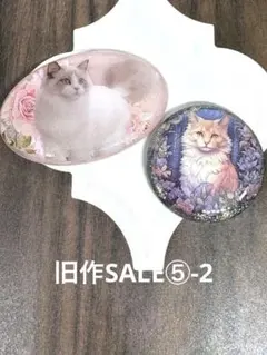 レジン ヘアゴム ねこちゃん No.418 - メルカリ