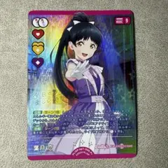 ラブライブ ラブカ カード トレカ Liella! P+ 葉月 恋 - メルカリ