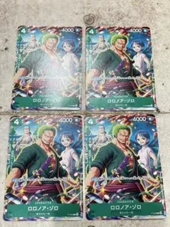 ロロノア・ゾロ　プロモ　4枚　vジャンプ 2025年 7月号