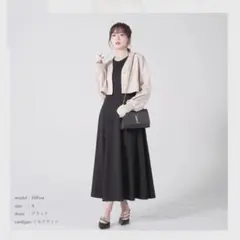 シロノサクラ UVカットカーディガン 勿忘草 ミルクティのサムネイル