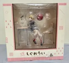 新品未開封　しぐれうい 1/7スケールフィギュア　フリュー　FuRyu