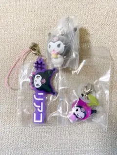 ガチャ　サンリオ　クロミ　3点セット