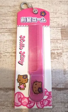 しまむら ハローキティ 前髪コーム ピンク 日焼けキティ