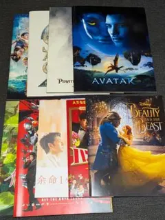 2026年最新】映画 パンフレット まとめ売りの人気アイテム - メルカリ