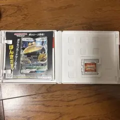 ポケットモンスター サン ニンテンドー3DSソフト&カビゴンポケカ