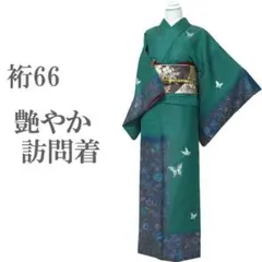 Item thumbnail for item 4c31ef74-c409-4835-ba54-6e6c84eb1625