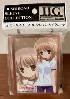 2025年最新】ロウきゅーぶ！ プレイマットの人気アイテム - メルカリ